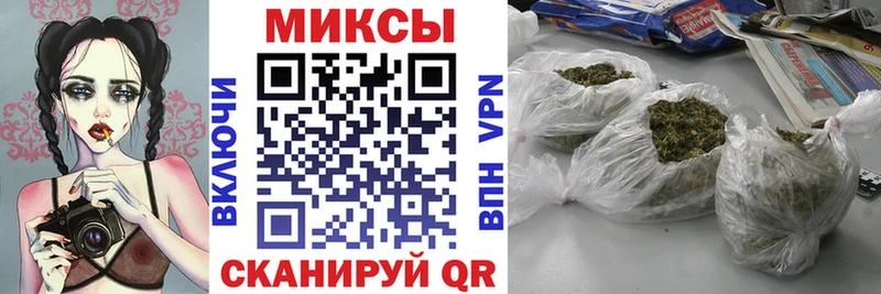 БУТИРАТ вода  как найти наркотики  Правдинск 