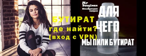 кокаин колумбия Волоколамск