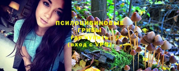 мефедрон мука Аркадак