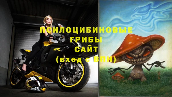 мефедрон мука Аркадак